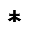 Crossed